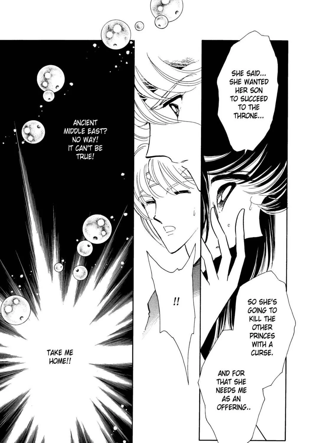 Read Red River chapter 2 image 82 on Lezhin