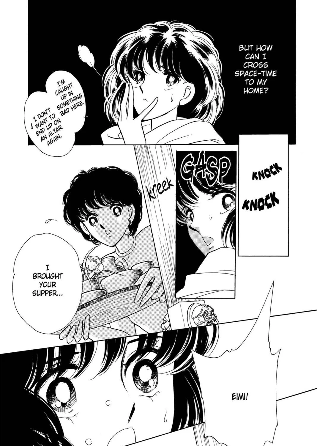 Read Red River chapter 2 image 86 on Lezhin