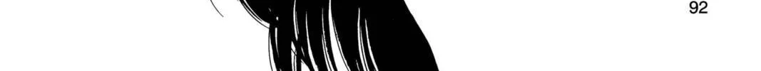 Read Red River chapter 2 image 93 on Lezhin