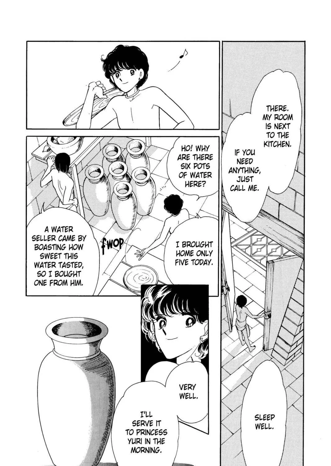 Read Red River chapter 2 image 94 on Lezhin