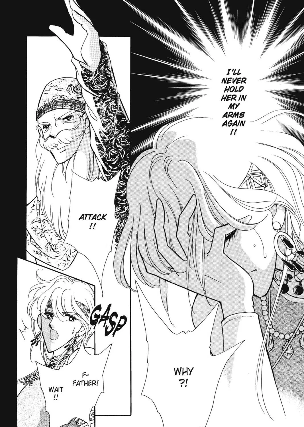Read Red River chapter 20 image 102 on Lezhin