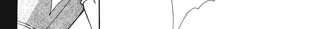 Read Red River chapter 20 image 103 on Lezhin