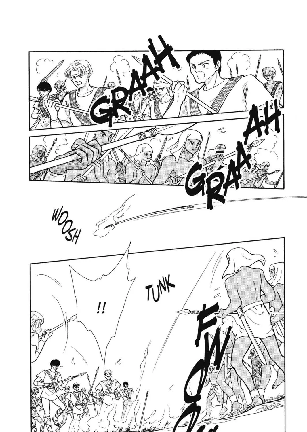 Read Red River chapter 20 image 104 on Lezhin