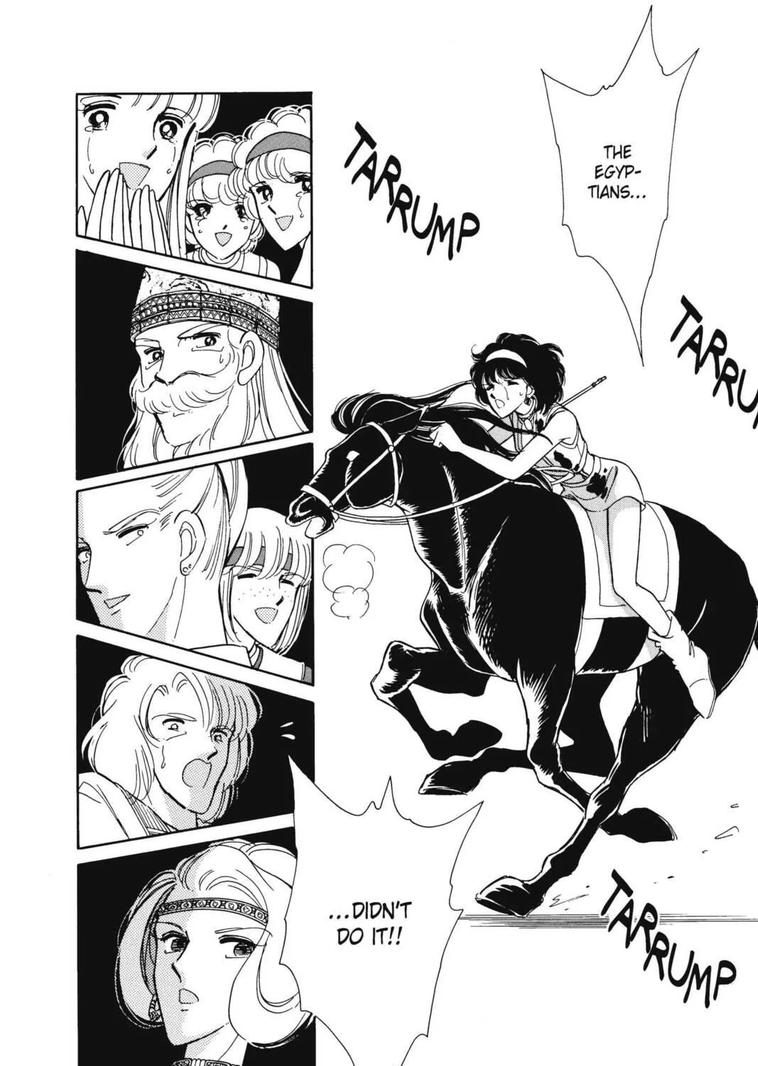 Read Red River chapter 20 image 108 on Lezhin