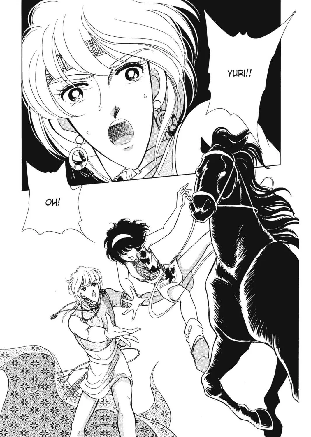 Read Red River chapter 20 image 110 on Lezhin