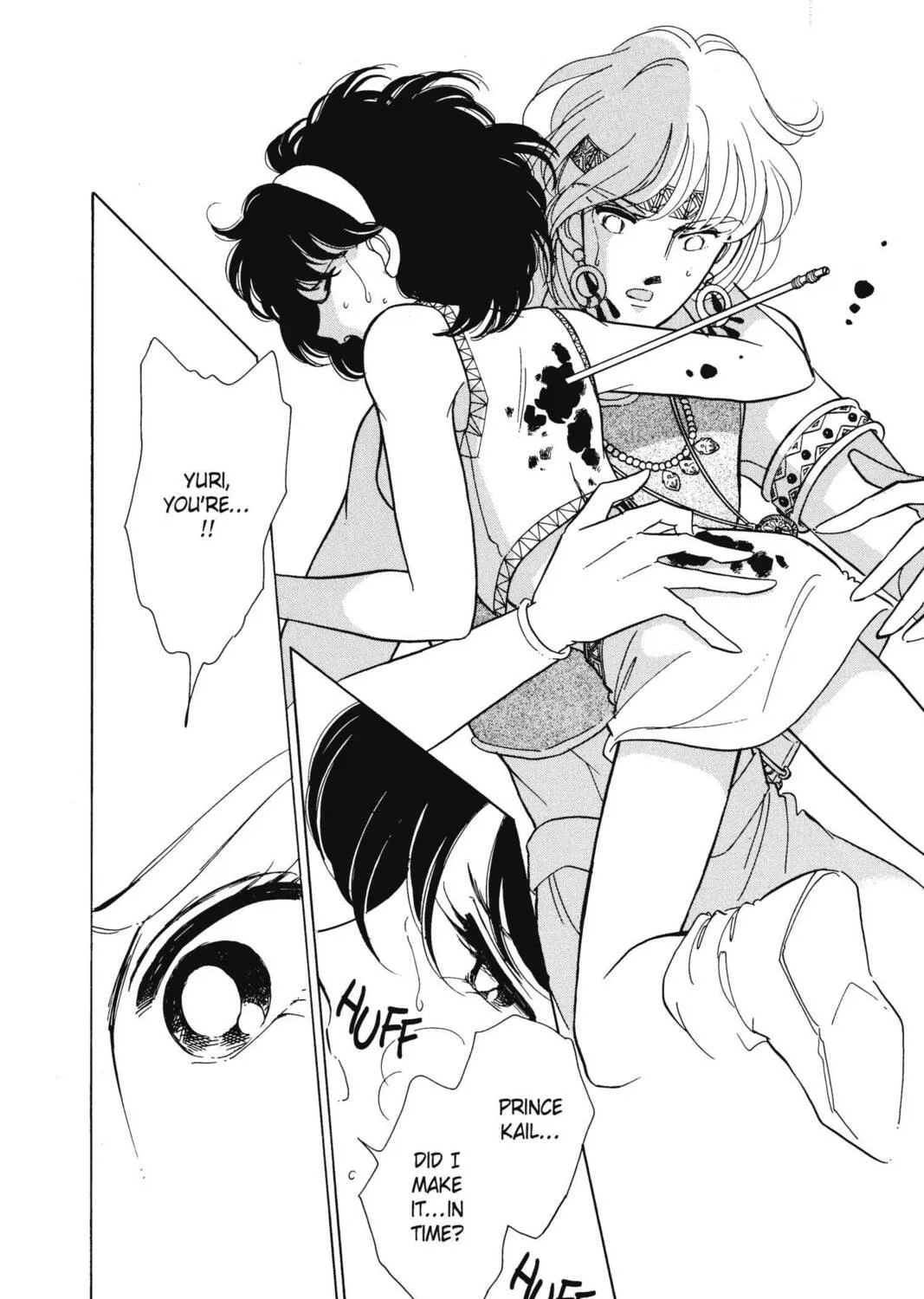 Read Red River chapter 20 image 112 on Lezhin