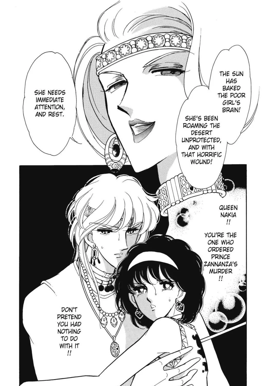 Read Red River chapter 20 image 118 on Lezhin