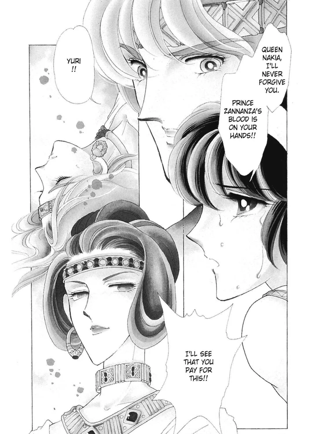 Read Red River chapter 20 image 120 on Lezhin