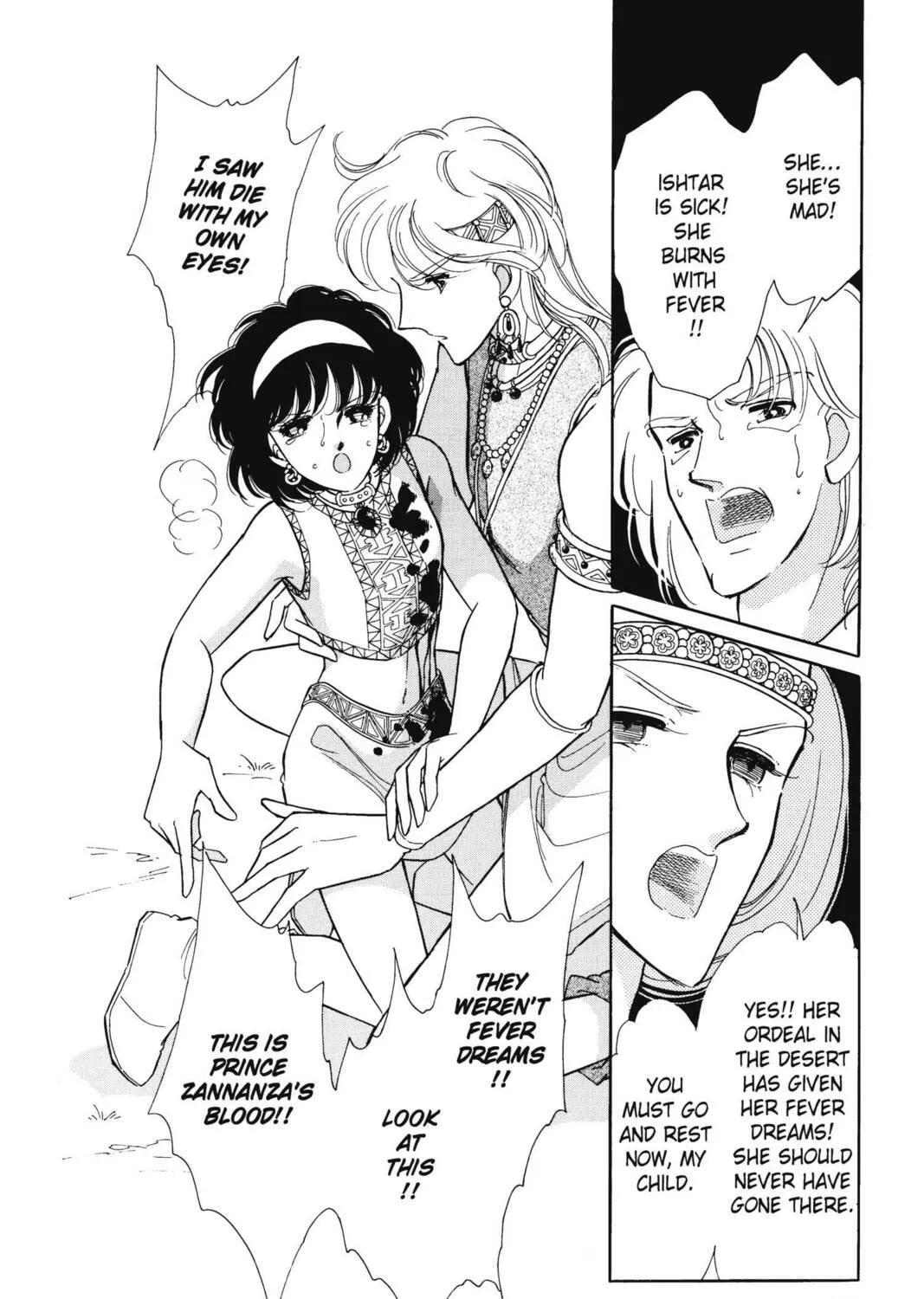 Read Red River chapter 20 image 124 on Lezhin