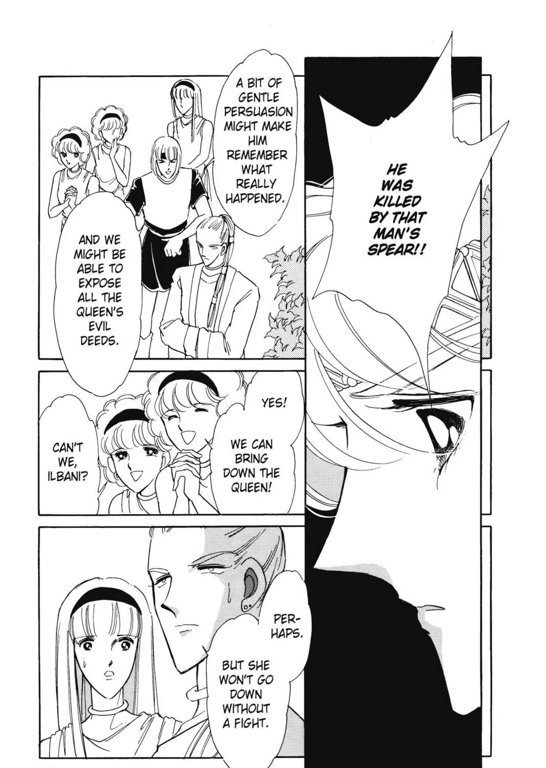 Read Red River chapter 20 image 126 on Lezhin