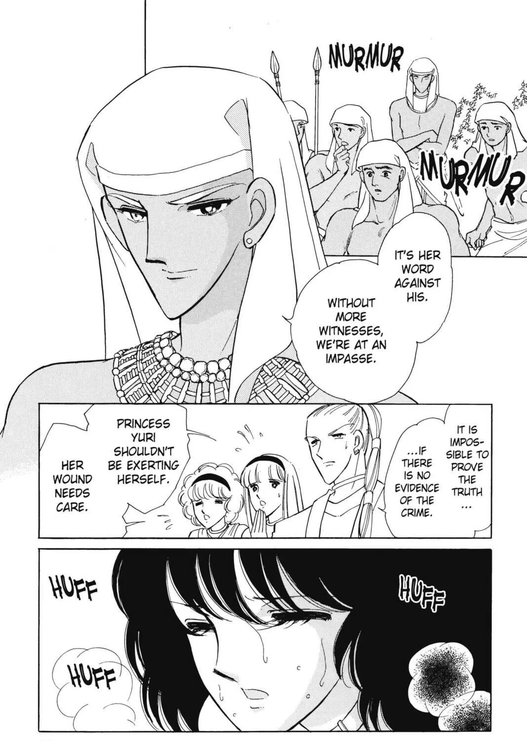 Read Red River chapter 20 image 130 on Lezhin