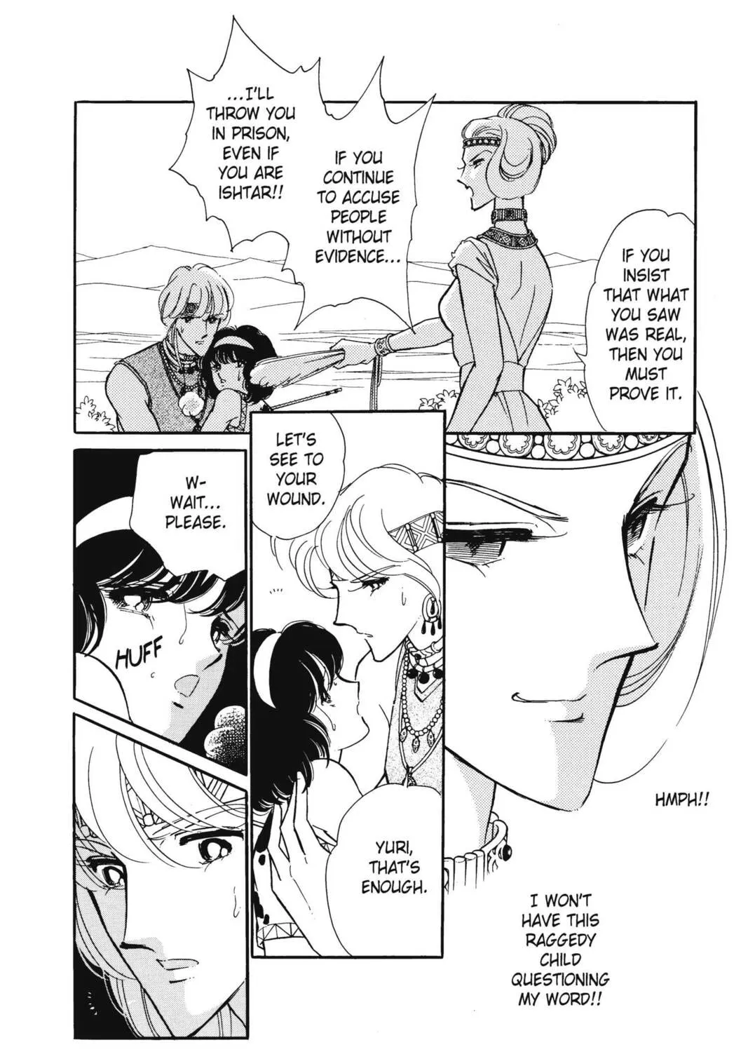 Read Red River chapter 20 image 132 on Lezhin