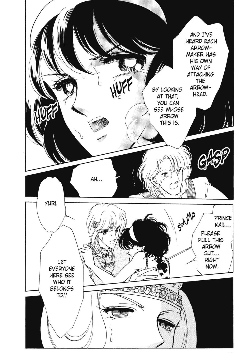 Read Red River chapter 20 image 140 on Lezhin