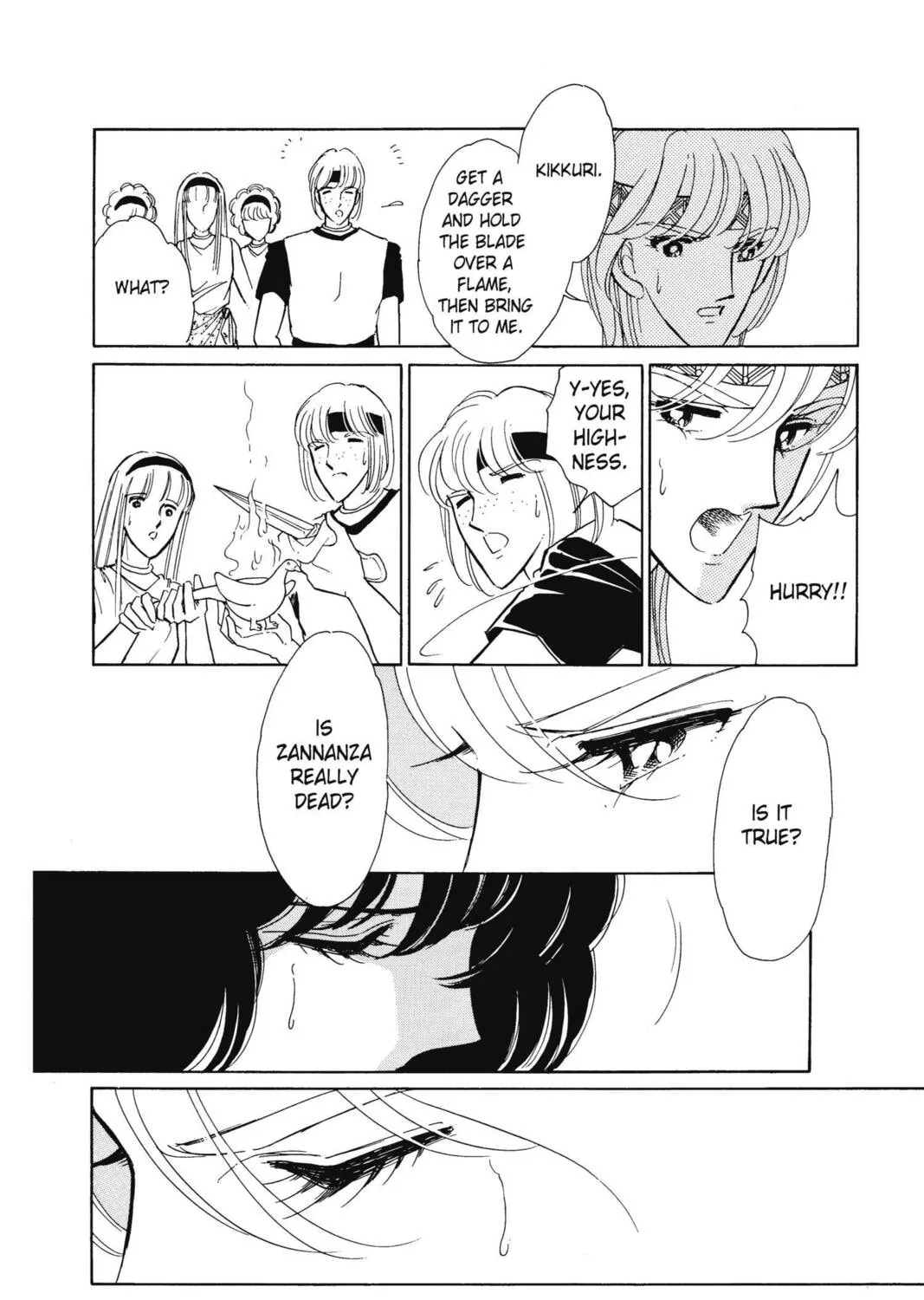 Read Red River chapter 20 image 144 on Lezhin
