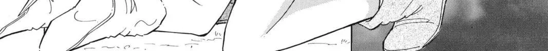Read Red River chapter 20 image 147 on Lezhin