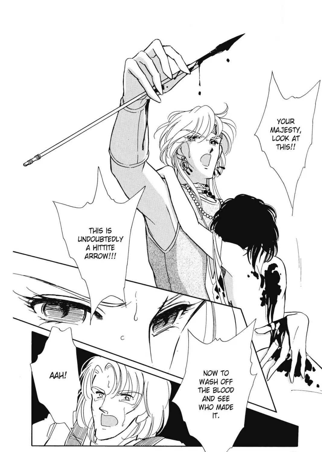 Read Red River chapter 20 image 156 on Lezhin