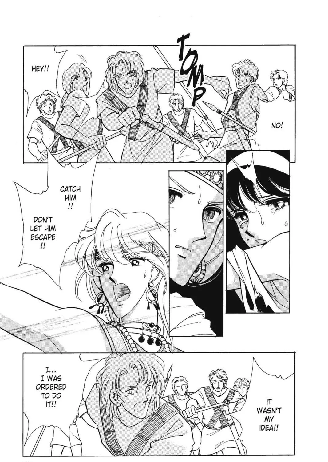 Read Red River chapter 20 image 158 on Lezhin