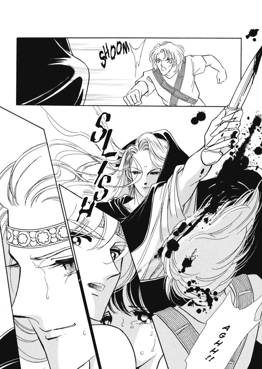 Read Red River chapter 20 image 160 on Lezhin