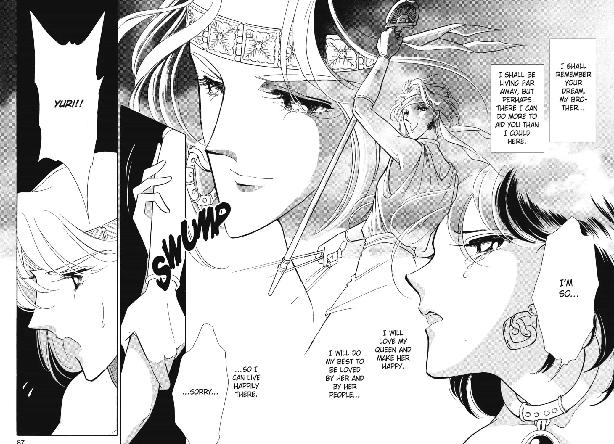 Read Red River chapter 20 image 164 on Lezhin