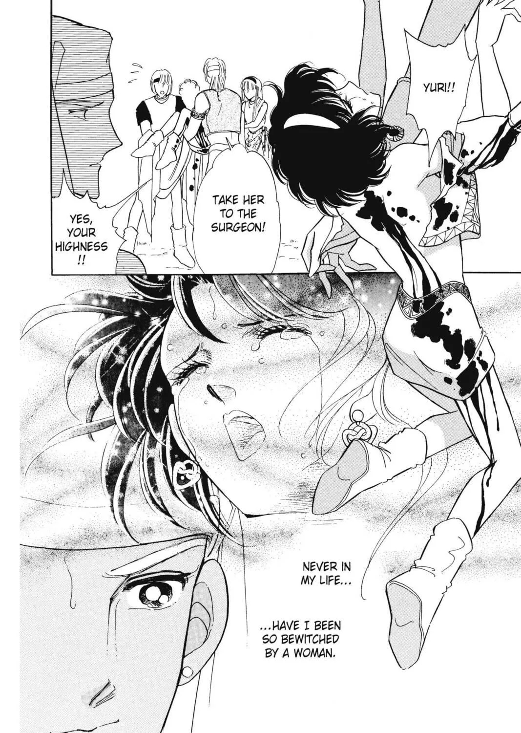 Read Red River chapter 20 image 166 on Lezhin
