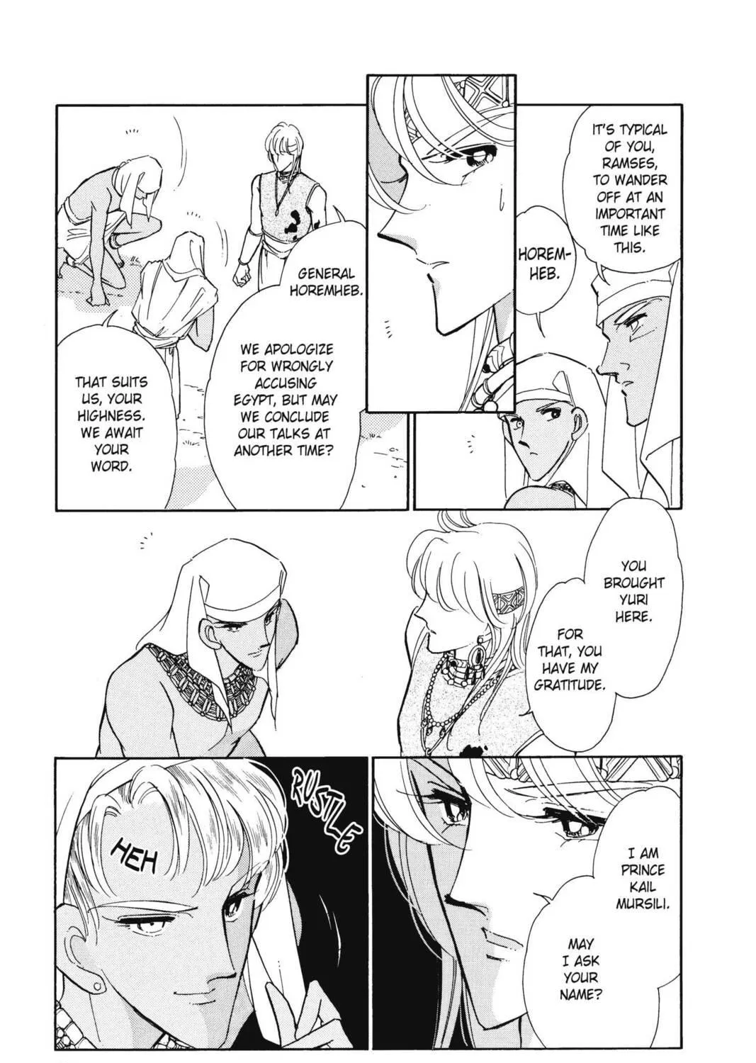 Read Red River chapter 20 image 168 on Lezhin