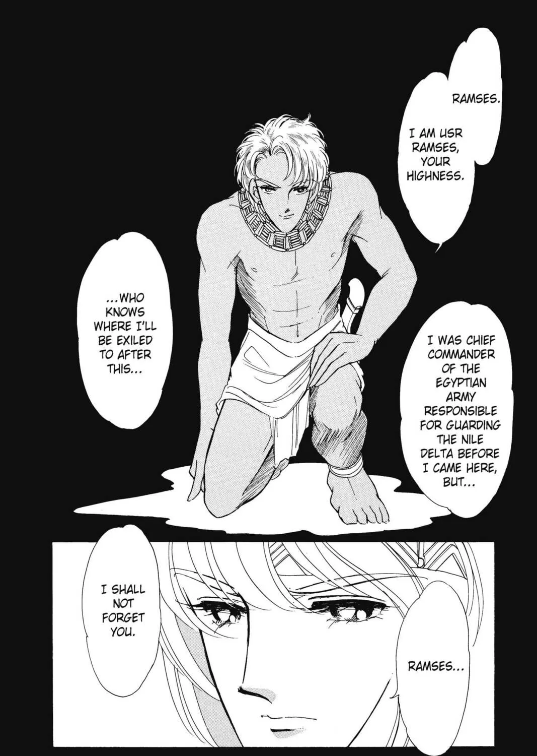 Read Red River chapter 20 image 170 on Lezhin