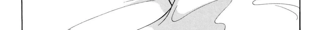 Read Red River chapter 20 image 175 on Lezhin