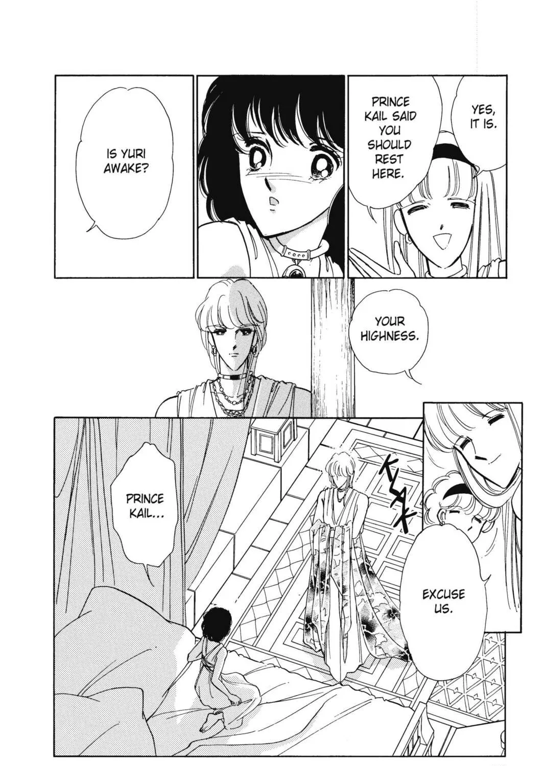 Read Red River chapter 20 image 182 on Lezhin