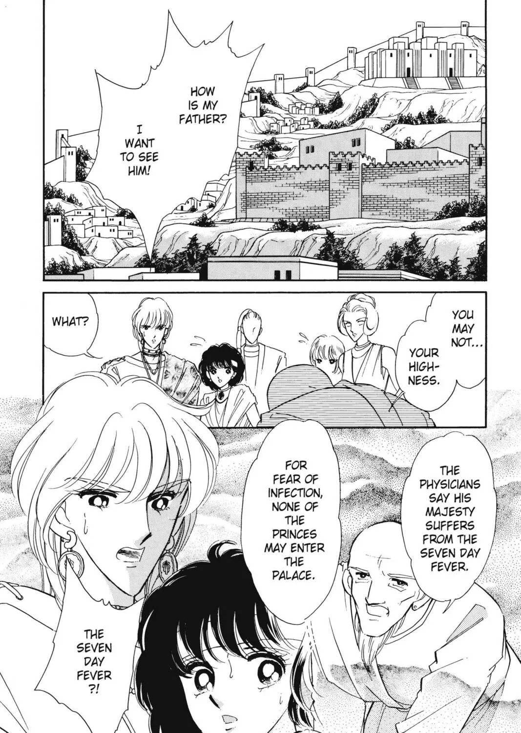Read Red River chapter 20 image 196 on Lezhin