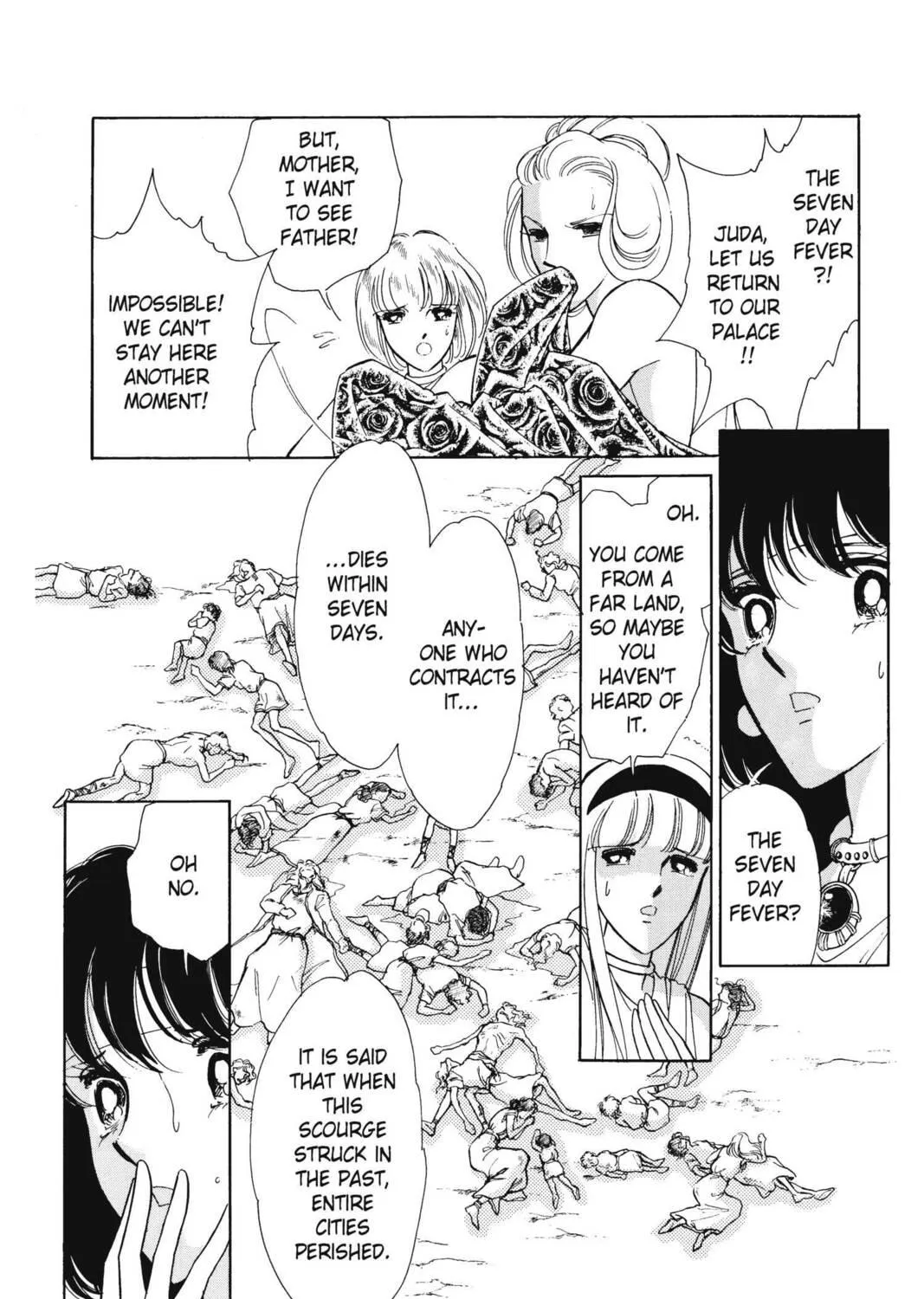 Read Red River chapter 20 image 198 on Lezhin