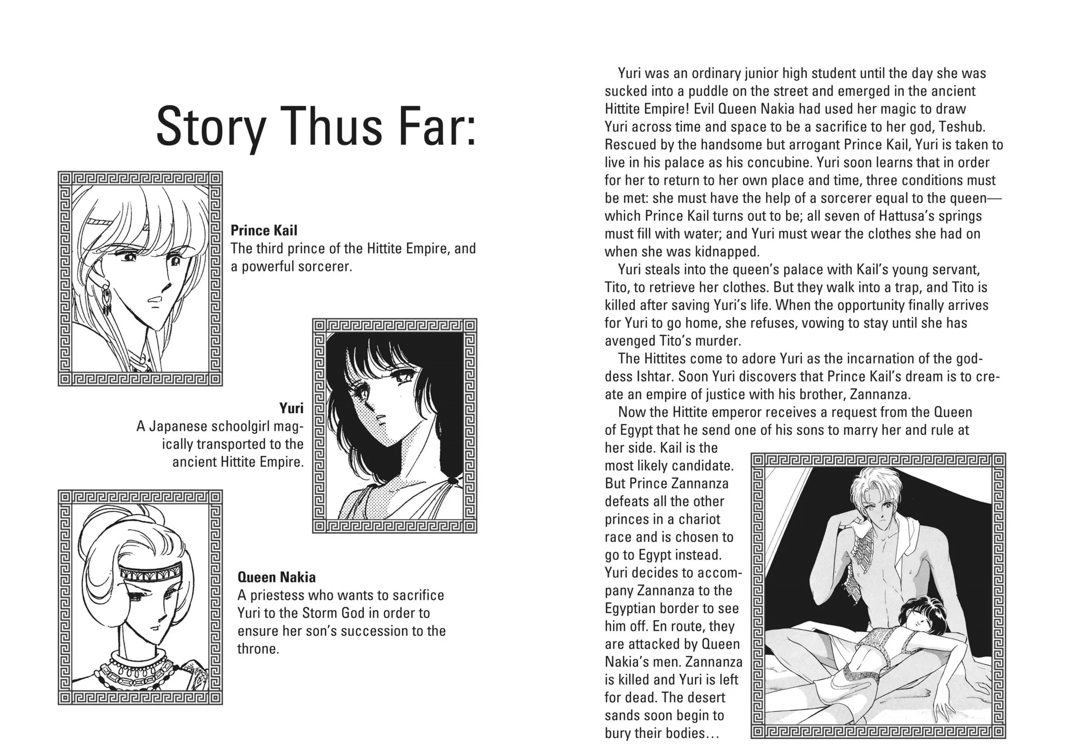 Read Red River chapter 20 image 2 on Lezhin