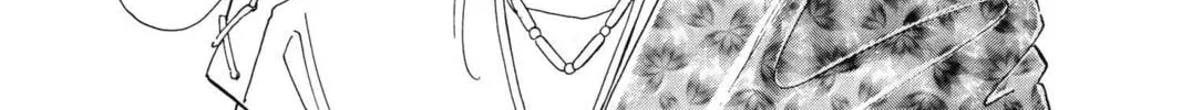 Read Red River chapter 20 image 201 on Lezhin