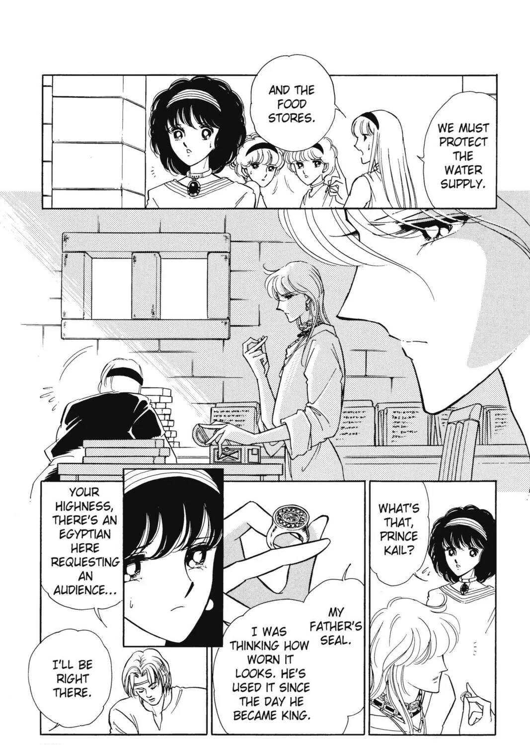 Read Red River chapter 20 image 204 on Lezhin