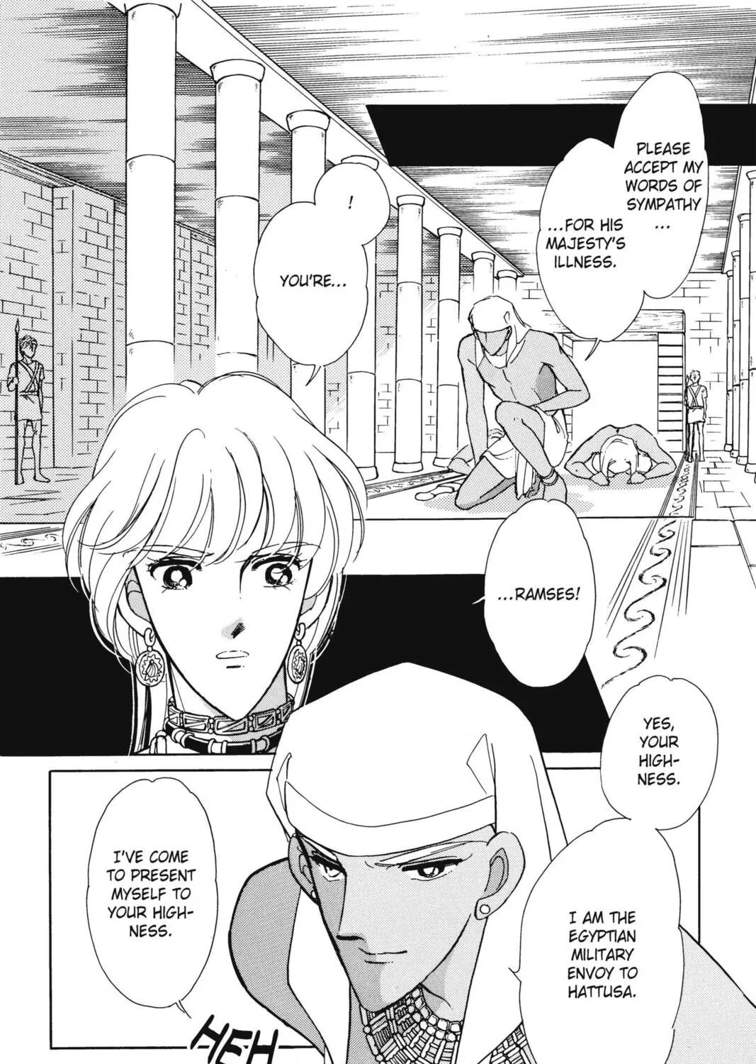 Read Red River chapter 20 image 206 on Lezhin