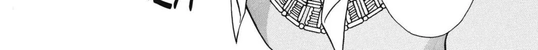 Read Red River chapter 20 image 207 on Lezhin