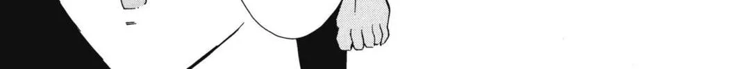 Read Red River chapter 20 image 213 on Lezhin