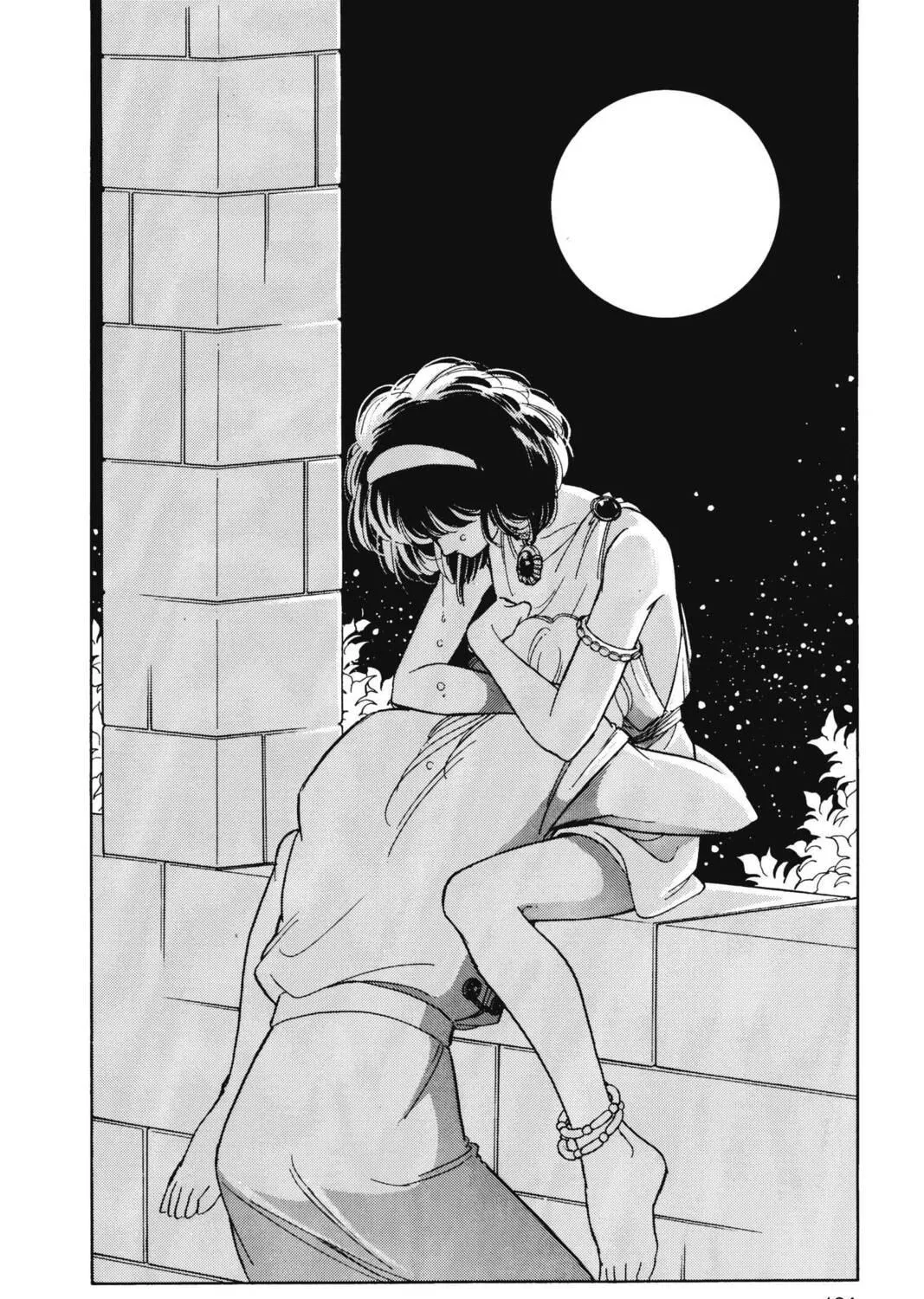 Read Red River chapter 20 image 238 on Lezhin