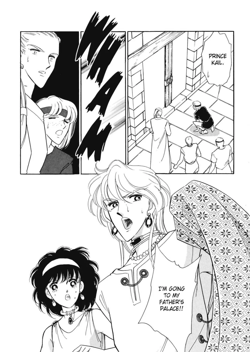 Read Red River chapter 20 image 240 on Lezhin