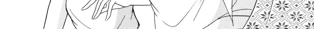 Read Red River chapter 20 image 241 on Lezhin