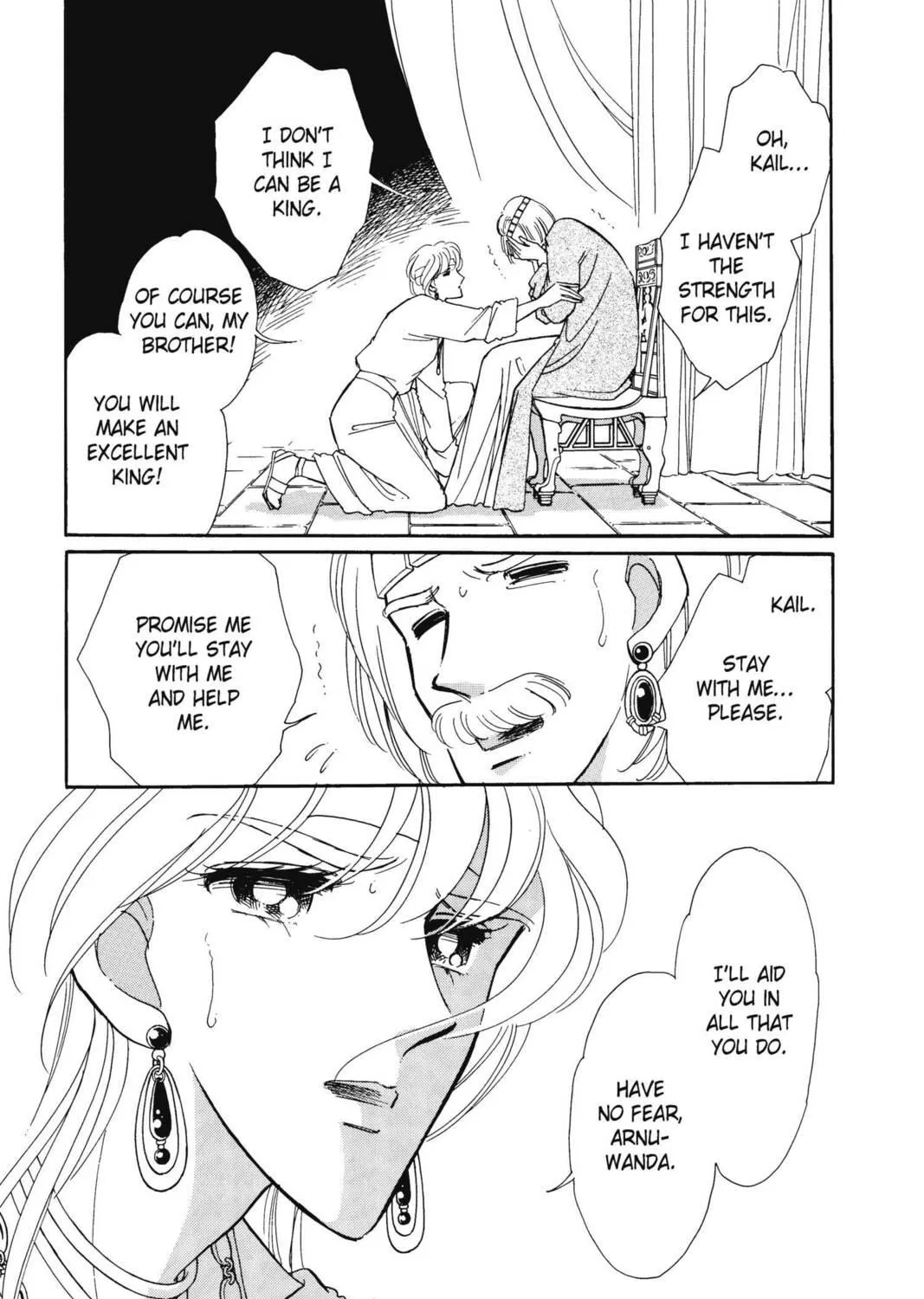 Read Red River chapter 20 image 244 on Lezhin