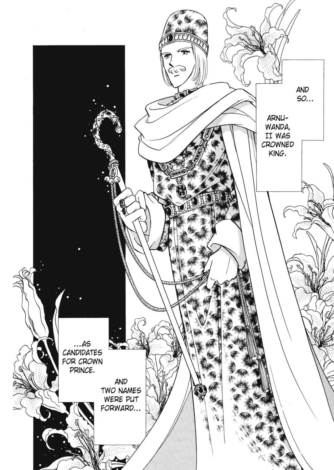 Read Red River chapter 20 image 246 on Lezhin