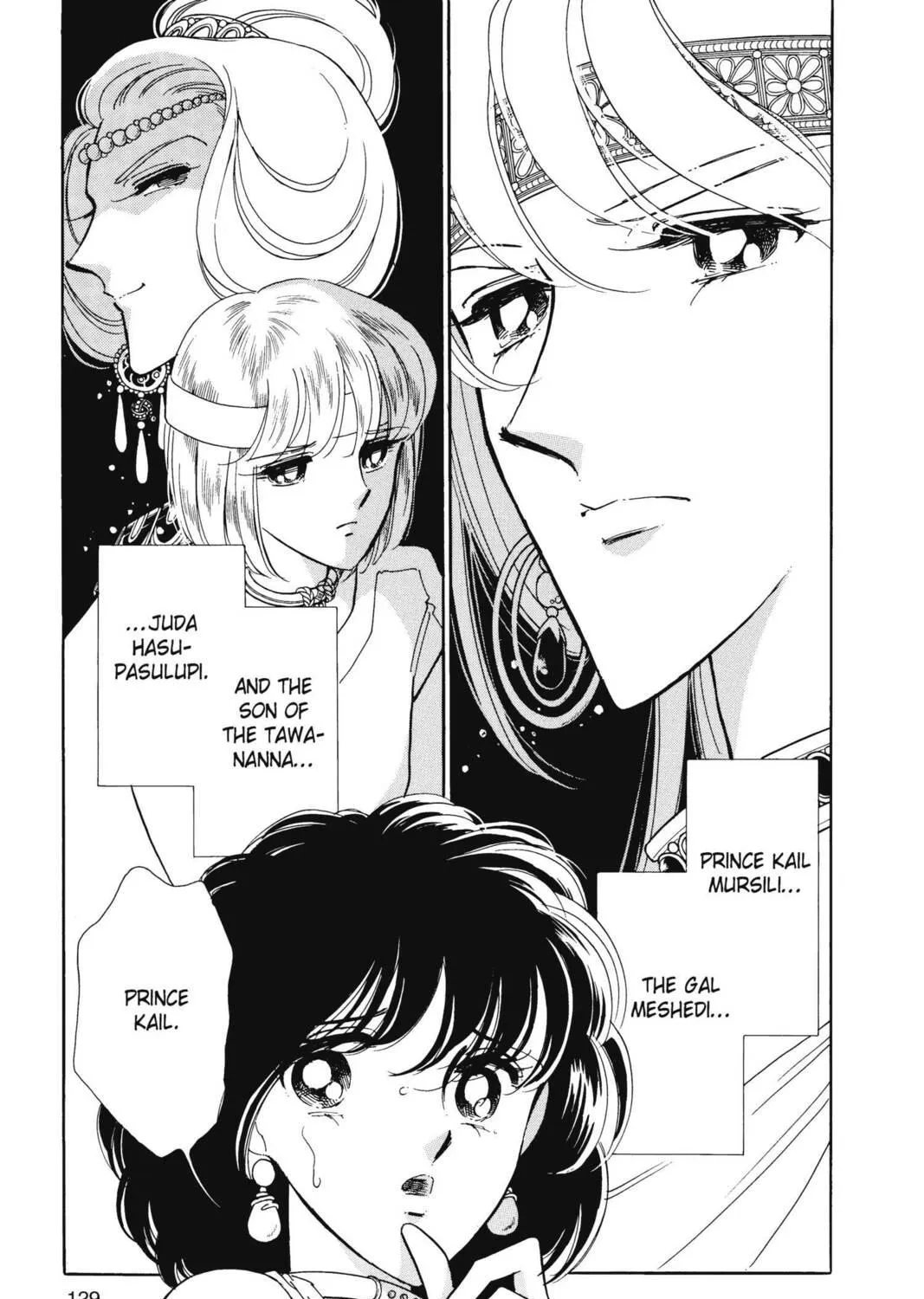 Read Red River chapter 20 image 248 on Lezhin