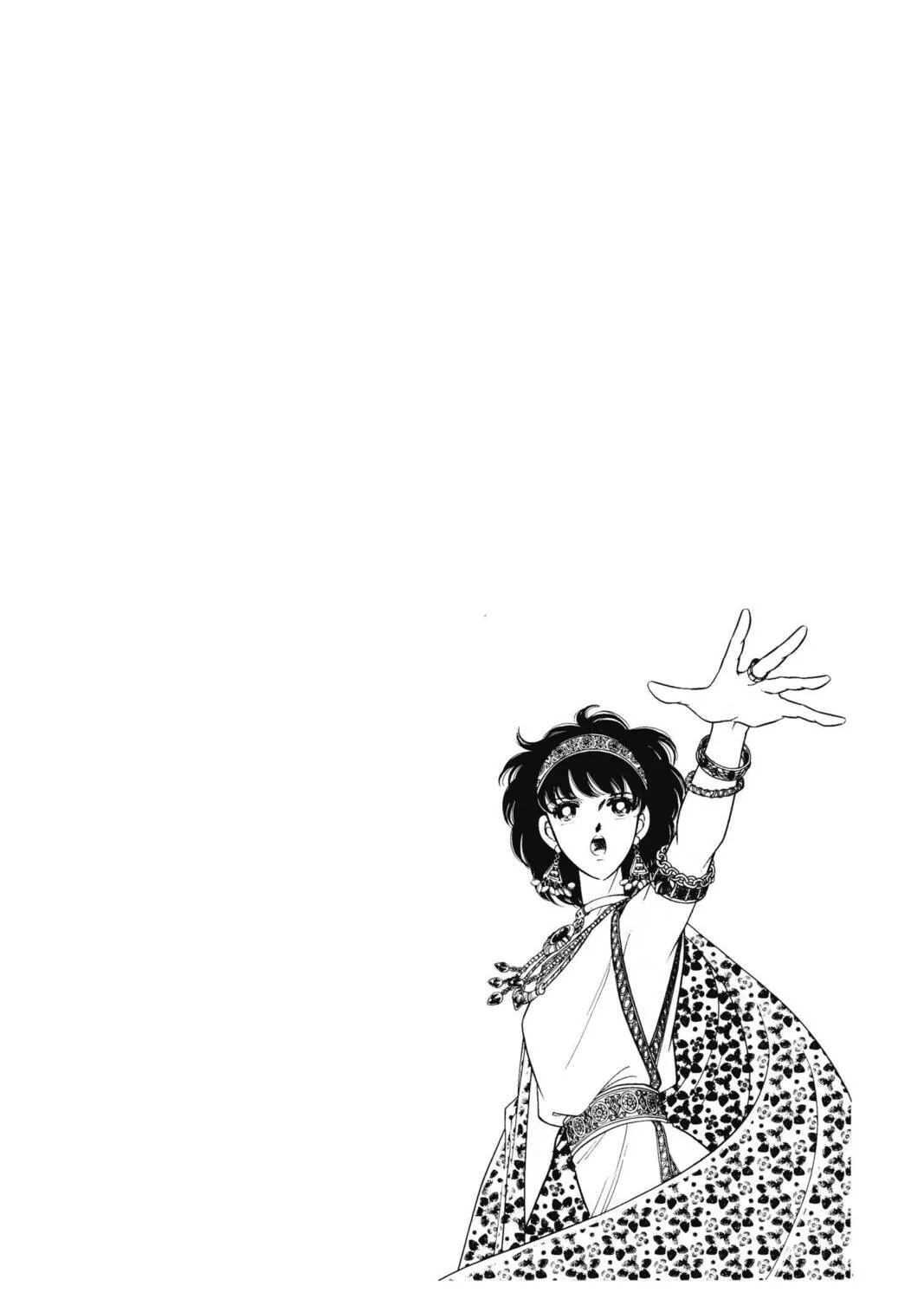 Read Red River chapter 20 image 250 on Lezhin