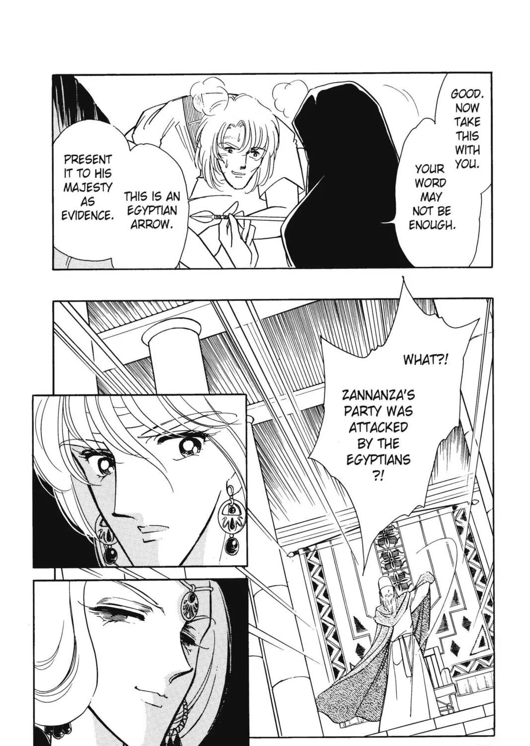 Read Red River chapter 20 image 32 on Lezhin