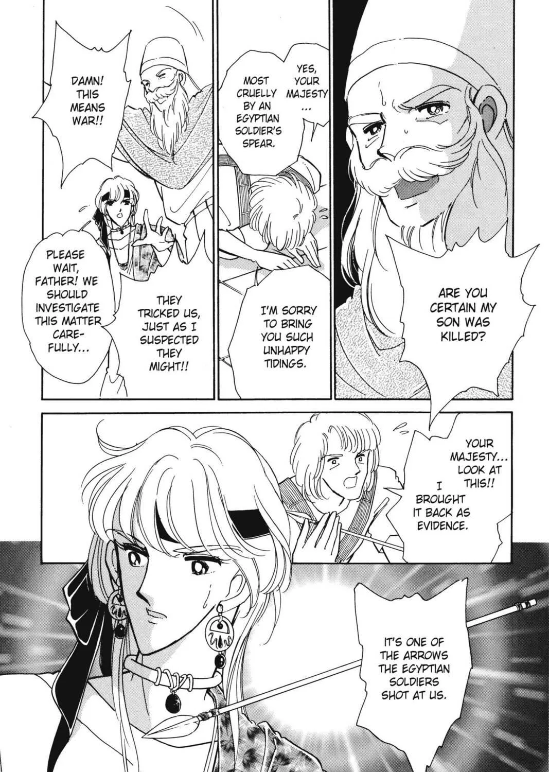 Read Red River chapter 20 image 34 on Lezhin