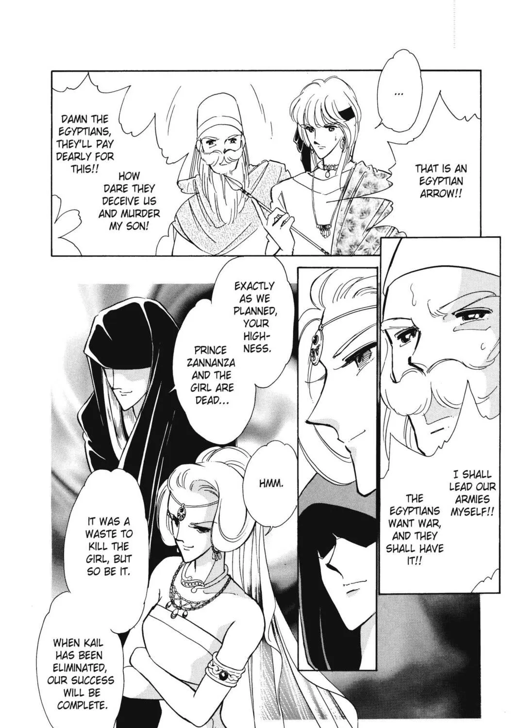 Read Red River chapter 20 image 36 on Lezhin