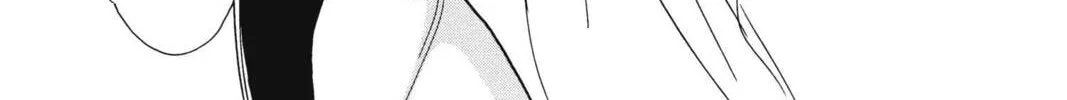 Read Red River chapter 20 image 37 on Lezhin