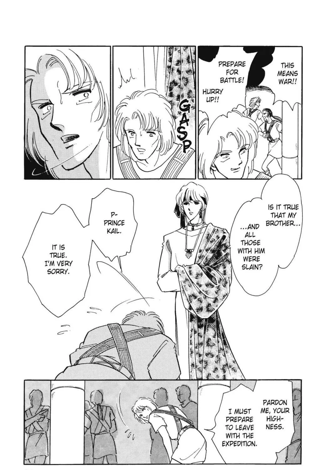 Read Red River chapter 20 image 38 on Lezhin