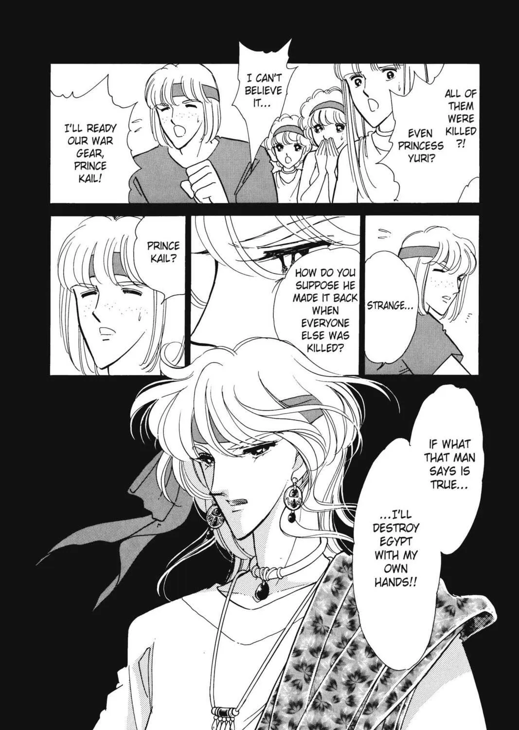 Read Red River chapter 20 image 40 on Lezhin