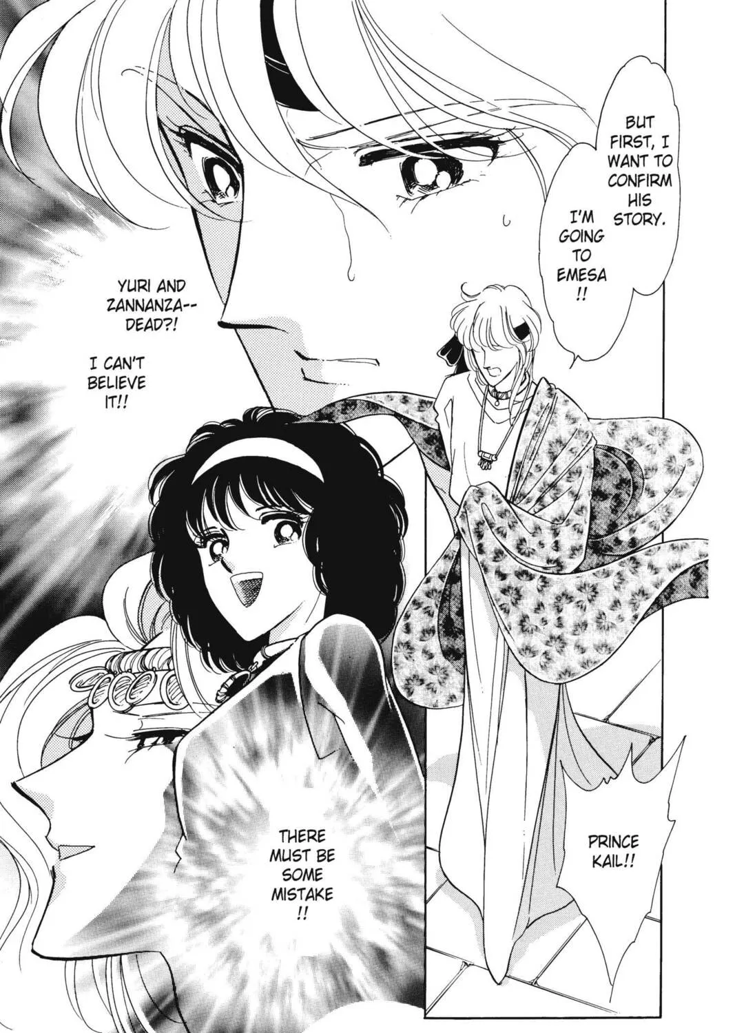 Read Red River chapter 20 image 42 on Lezhin